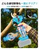 New Rechargeable Pruning Electric Pruning Largest Connectable to Extension Pole for High Branch Brushless LED Opening Angle Makita 18V Sharp Pruning