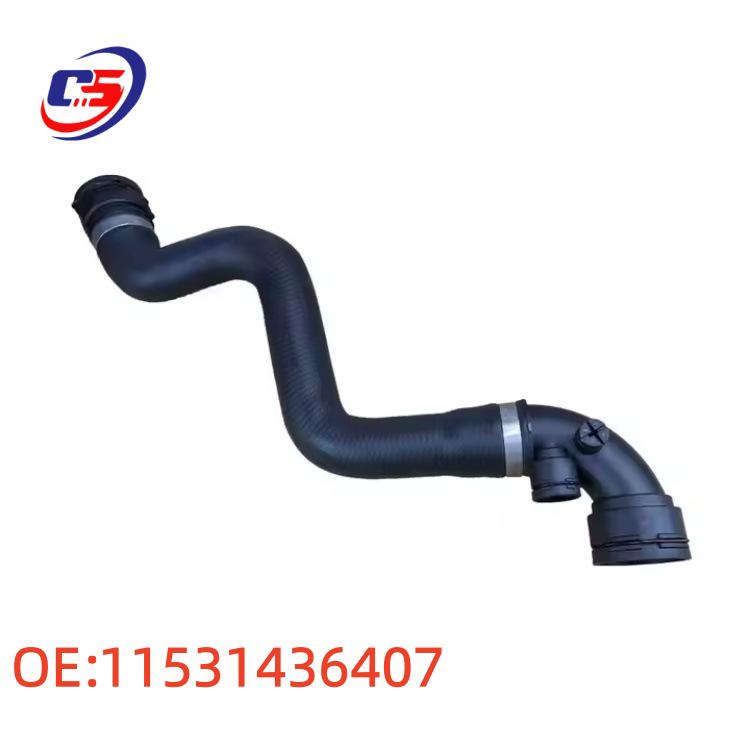 

BMW E46 Upper Radiator Water Hose (Part No. 11531436407) 11531436407