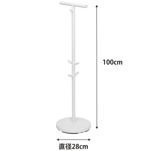 Yamazaki Smart School Backpack Stand, White, Approx. W28 X D28 X H100cm, Smart Storage for School Backpacks and School Supplies, 3494