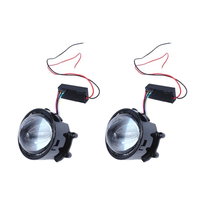 

Animated LED Car Headlight 12V Glass Lens Projector Lights 200M Illumination Distance Weatherproof for Auto Modification