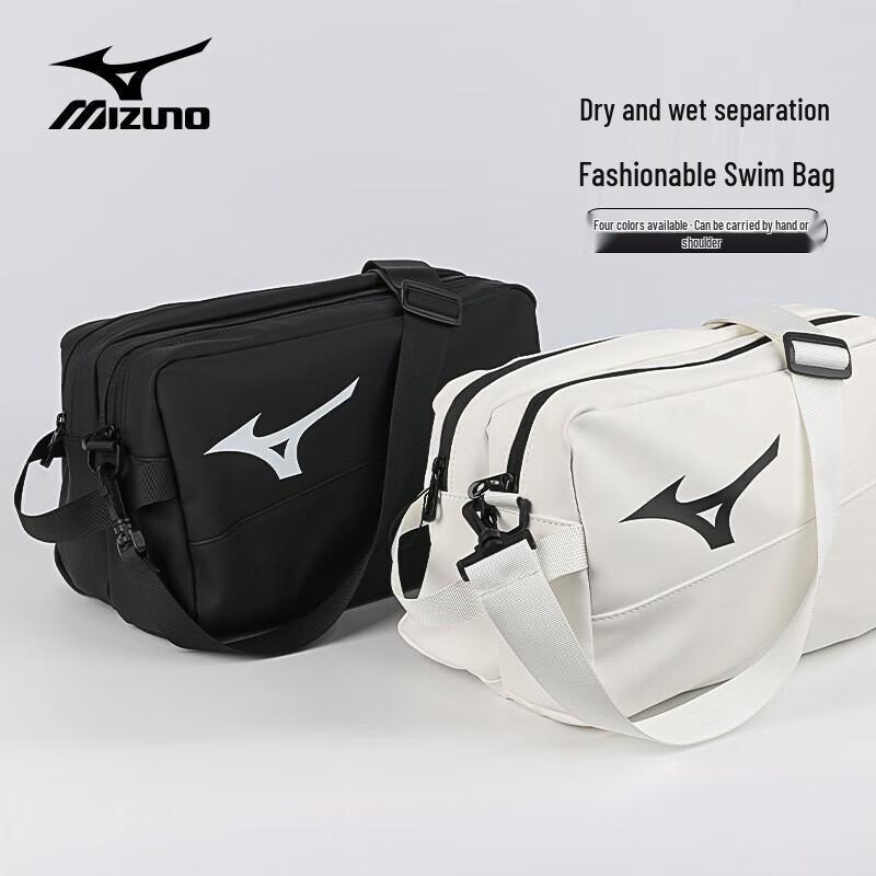 

Mizuno Водонепроницаемая спортивная сумка для плавания с разделением на сухое и мокрое
