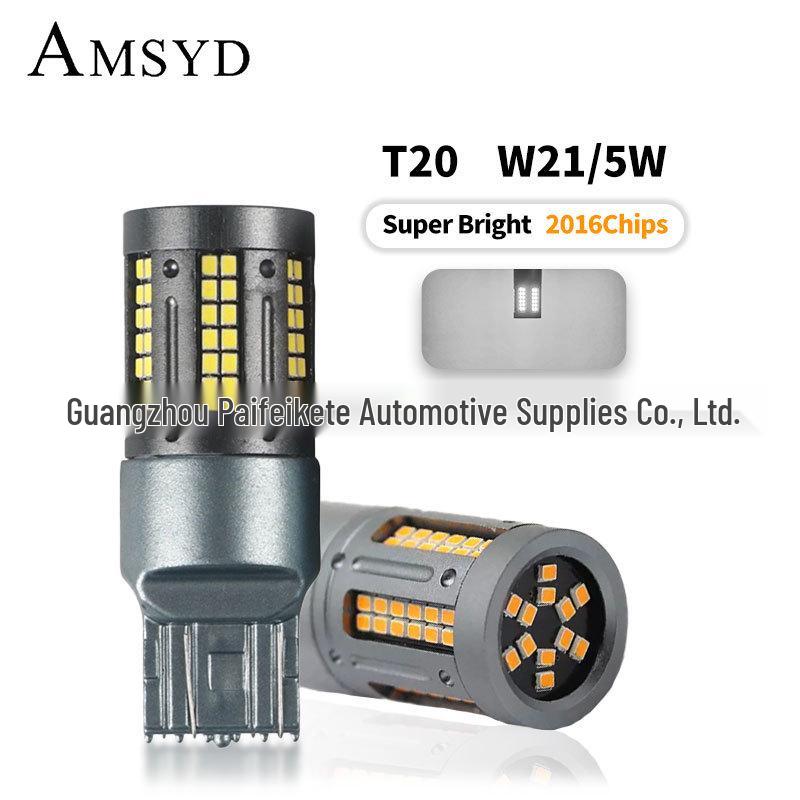 

2016 84-SMD CANBUS LED Bulb 1156 P21W BAY15S/BAY15D 7440 червоний