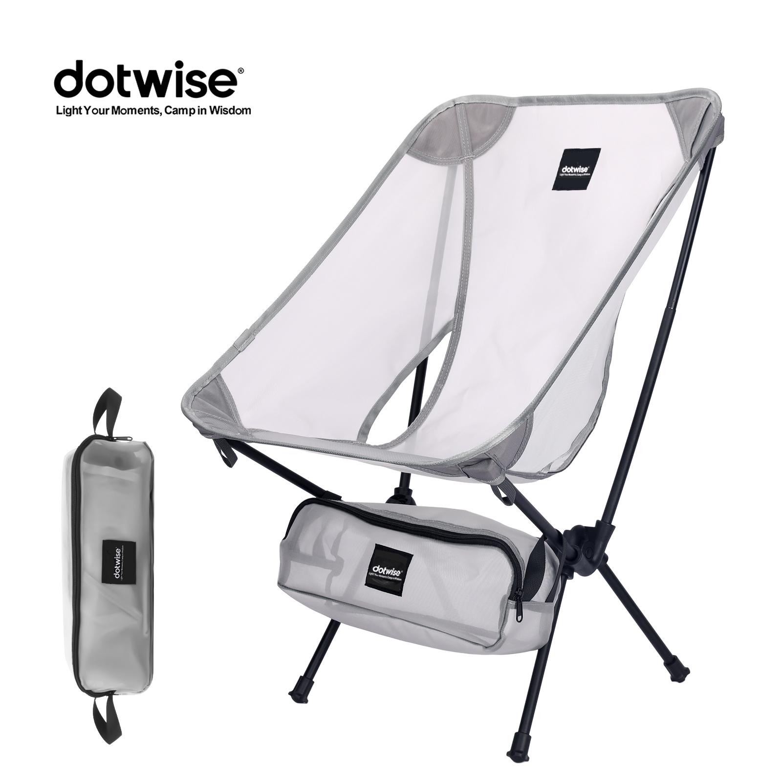 

Moon Chair Breathable Outdoor Chair Camping Fishing Chair Mesh Material 7075 Aluminum oy Breathable Surface Anti Sinking