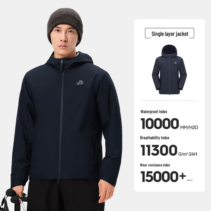 Pelliot Men s Single-Layer Hard Shell Outdoor Jacket XL