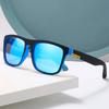 Fashion Vintage Square Sunglasses Men Women Fishing Driving Man Luxury Brand Designer Sun Glasses Anti-Glare Retro Eyewear UV400