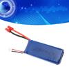 RC Drone Lipo Battery 7.4V 2500mAh Overcharge Prevent Short Circuit Stable 2500mAh Lipo Battery For 