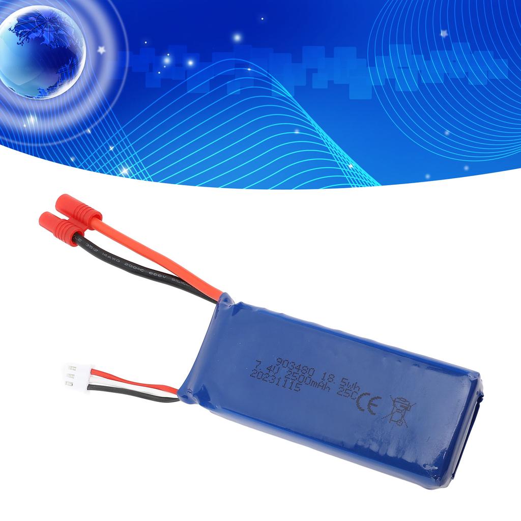 RC Drone Lipo Battery 7.4V 2500mAh Overcharge Prevent Short Circuit Stable 2500mAh Lipo Battery For