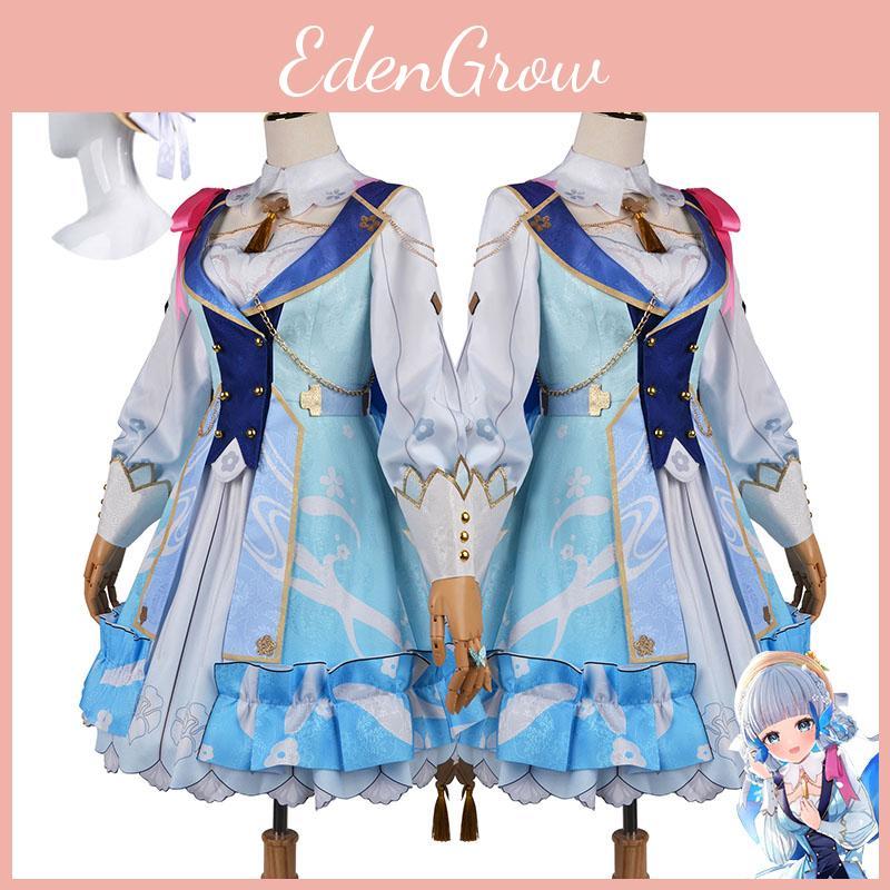 Halloween Carnival Party Costume Genshin Impact Kamisato Ayaka Cosplay Wig Dress