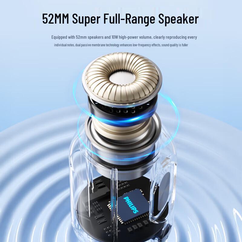 Philips TAS1110 Portable Bluetooth Speaker CN plug (adapter included)