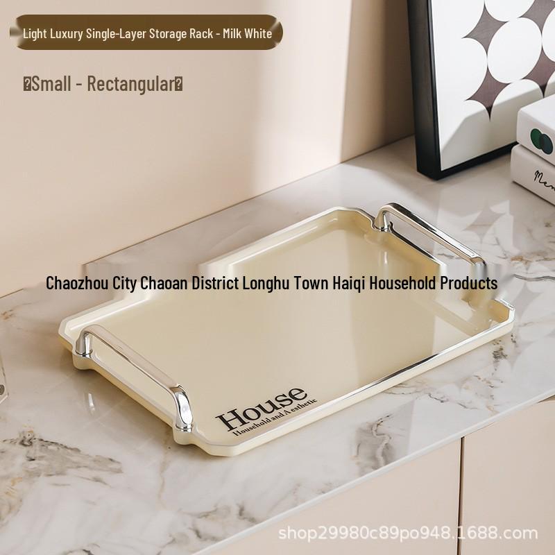 2023 Luxury Rectangular Tea Tray for Home, Salon, & Living Room