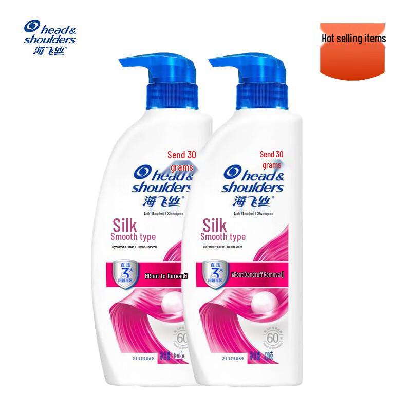 

Head & Shoulders Anti-Dandruff Silky Smooth Shampoo
