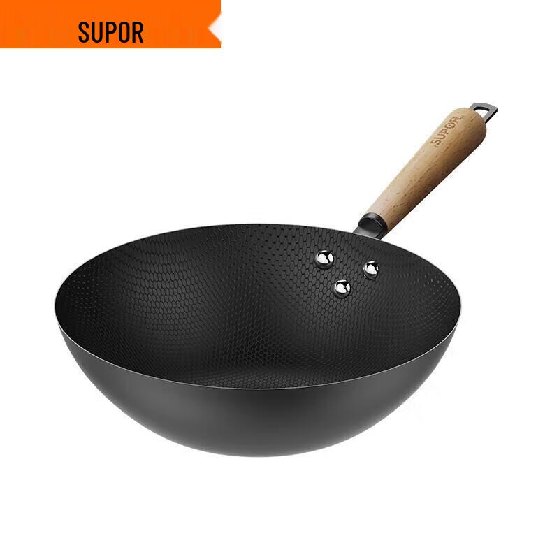 Supor Zhenhuo 32cm Non-stick Honeycomb Wok