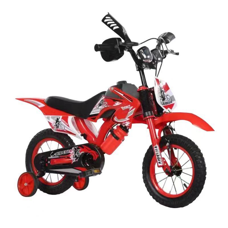 Children's Bicycle for Ages 3 to 8: Suitable for Girls and Boys