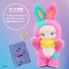 Hassy Top-in ClawZ Clawzy (Hello world vol.1) Rose 1 Pack Blind Plush Toy CZ-0001