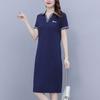 Summer Dress for Women V-Neck Short Sleeve Midi Dress with Elegant Collar and Loose Fit