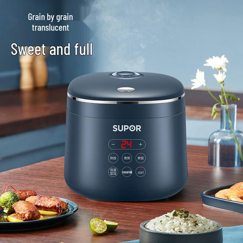 SUPOR Smart 2L Mini Rice Cooker CN Plug (adapter Included)