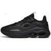 Variety Training Collection Wear Resistant And Lightweight Low Top Training Shoes Men's Black 112147722-5