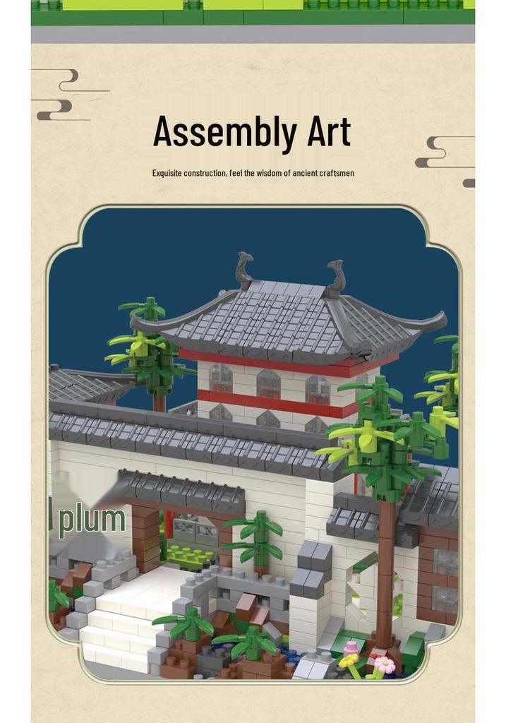 Chinese Architecture Micro Blocks: Lego-Compatible Educational Toy