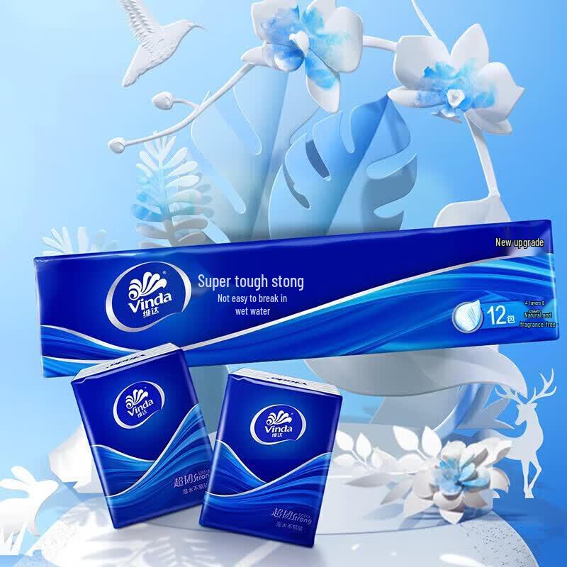 Vinda Ultra-Tough 4-Ply Paper Handkerchiefs (12 Packs x 4 Bundles)