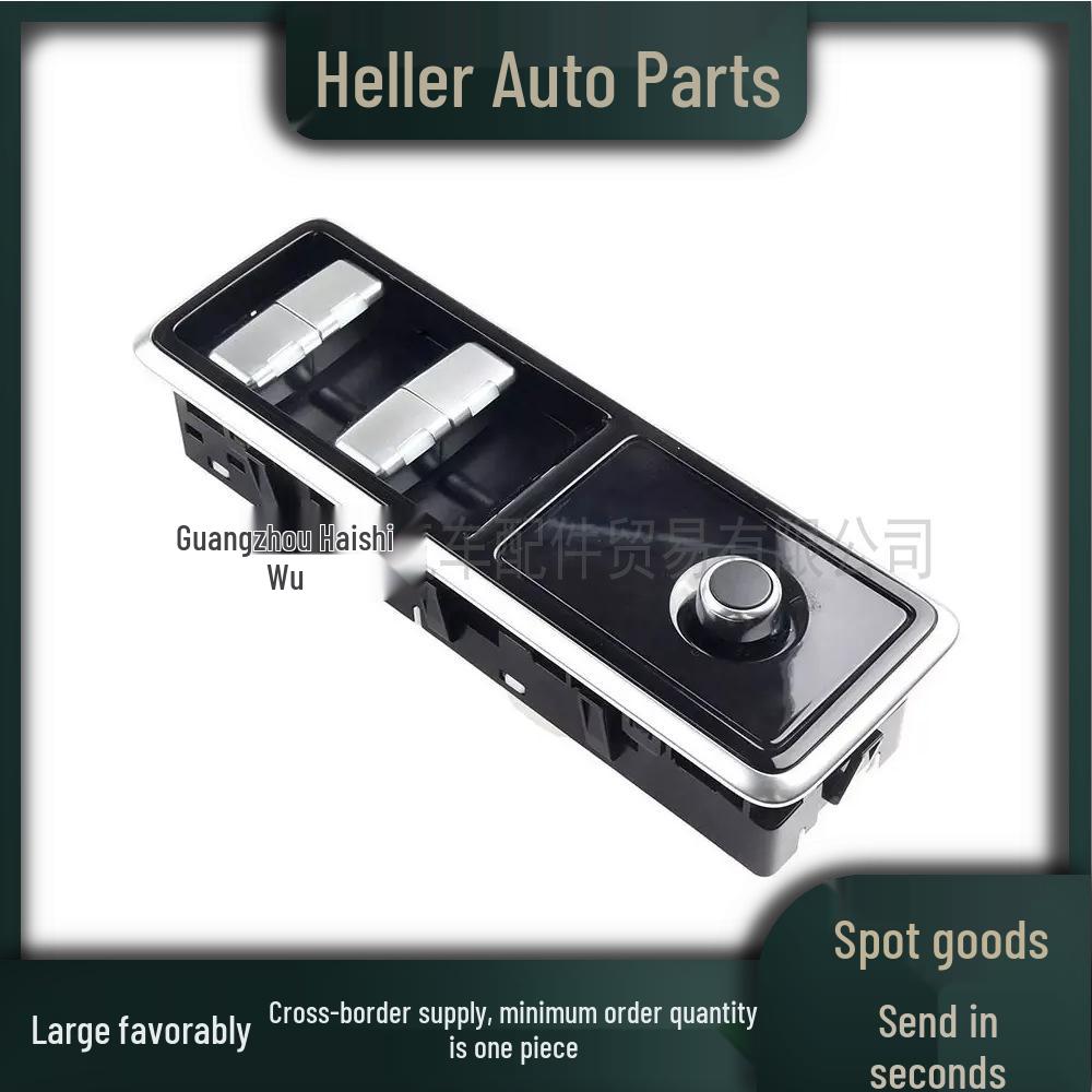 LR166298 Left Front Door Lock & Window Regulator Switch for Land Rover Range Rover Models LR123006/LR113038.