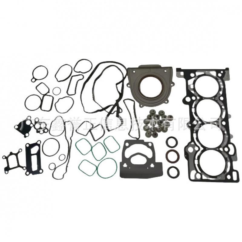 

EJ7Z-6079A Engine Overhaul Gasket Kit for Ford Mustang/Explorer 2.3L Models
