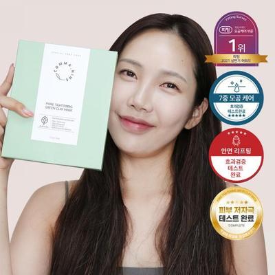 Comma Nine Clay Peeled Egg Pore Mask Pack (4 Sheets)
