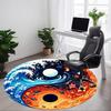1pc Yin Yang Symbol Chair Carpet for Office, Round Non Slip Durable Large Size Office Carpet, Suitable for Office