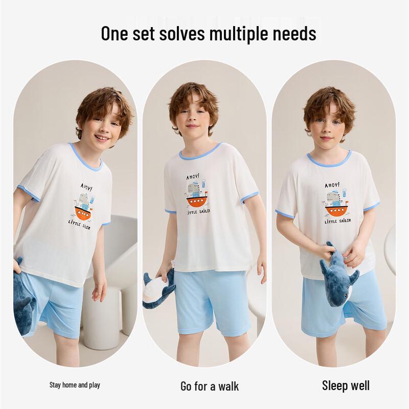ASK JUNIOR Leichte Modal-T-Shirt und Shorts Pyjama-Set für Jungen