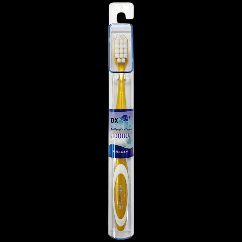 

Kejing Soft Bristle Toothbrush