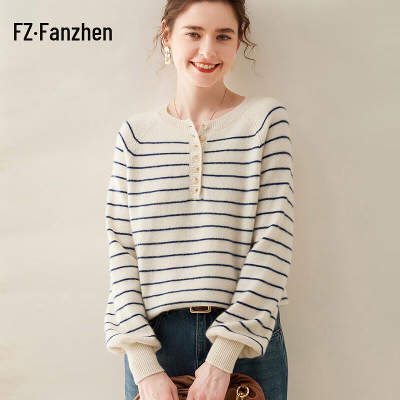 

Женский утолщенный полосатый свитер из кашемировой смеси Fanzhen XL