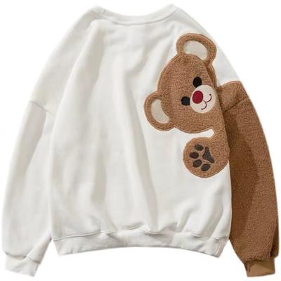 Sudaderas con capucha Harajuku de gran tamaño para mujer, sudaderas de oso polar para mujer, jersey de manga larga, ropa holgada para parejas 2021
