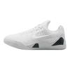 New Kobe 9 Elite Protro Halo GS FV3607-100