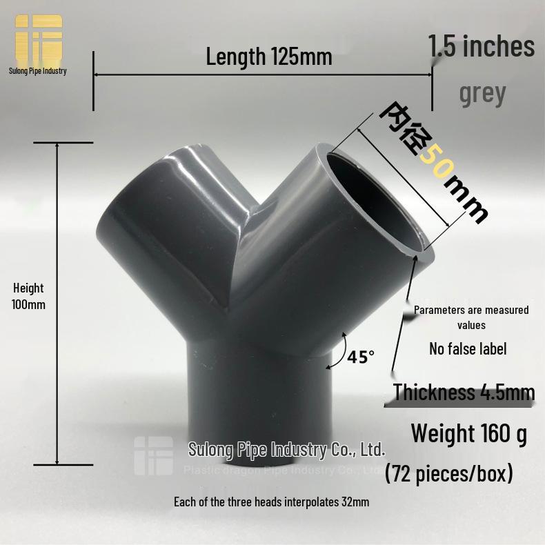 PVC Y-Type Elbow Tee 45° Three-Way Connector for Water Pipes (20-75mm)