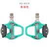 SPD-Compatible Road Bike Clipless Pedals With Sealed Bearing Plastic Body Cycling Enthusiasts