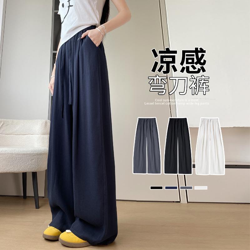 Navy blue tencel linen pants women's new summer relaxation casual loose ice silk scimitar wide-leg pants