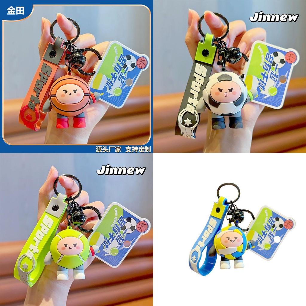 Delightful Original Resin Keychain Cute Sports Balls Basketball Soccer Volleyball Gift