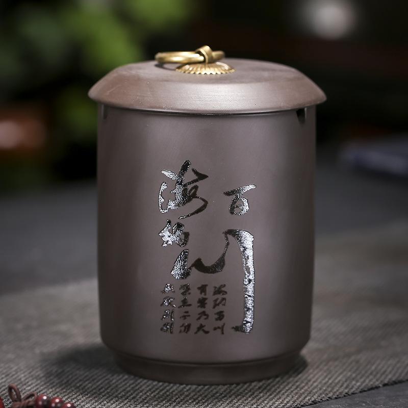 Straight Cylindrical Ceramic Purple Clay Ashtray for Men Creative Office Personalized Living Room Chinese Style Home Decor