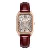 Women'S Light Luxury High-End Star Full Of Diamonds Rectangular Quartz Watch