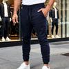 Men's Slim Fit Joggers Elastic Waist Drawstring Casual Athletic Pants with Pockets