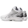 Asics Gel-Hoop V14 Round Head Comfortable Mid-Top Basketball Shoes Unisex Sneakers White Gray 1063A049-100