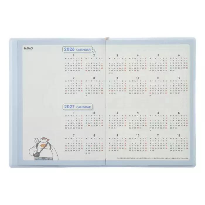 Disney Big Hero 6 Baymax 2.0 Planner Schedule Book B6 I Love BM 2026 Japan NEW