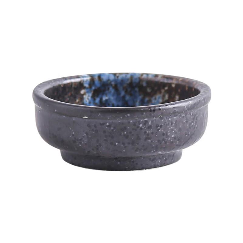 Lin Pan Japanese Ceramic Dipping Plates