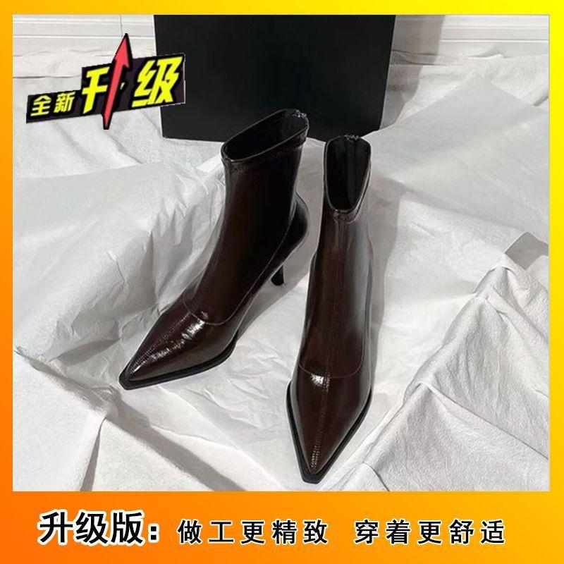 

Increase temperament trend thin boots women pointed short tube thin high heel short boots 40