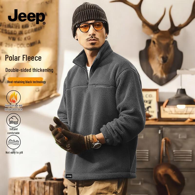 JEEP Men s Half-Zip Fleece Stand-Collar Sweatshirt 2XL