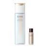 ELIXIR Lotion Experience Set aS Ba Milky Lotion Form Relaxing Aqua Floral Scent Dry Fine Moisturizing Shiseido [Quasi-drug] Anti-Aging Lotion/Lotion