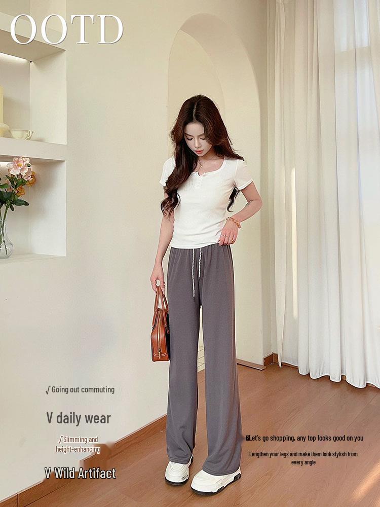 2025 Women's Rock Candy Wide Leg Ice Silk Pants: Summer Loose, Slimming, and Draping Straight-Leg Design