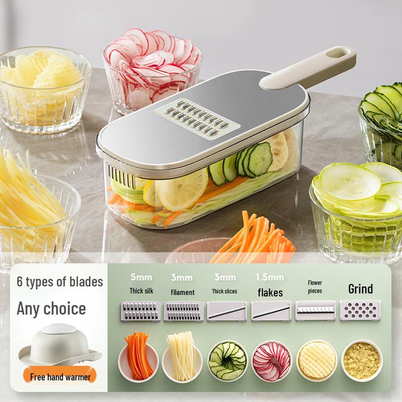 Multi-functional Vegetable Slicer & Shredder