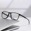 10pcs of ultra light two-color leg rests men's and women's fashionable sports styles anti blue light frame reading glasses