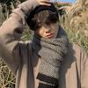 Couple Style Men's Winter Scarf for Young People High-End Student Scarf Winter Japanese-Style