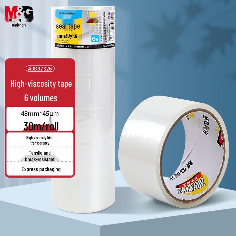 MG Transparent Packing Tape